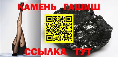 прущие крисы Лесосибирск