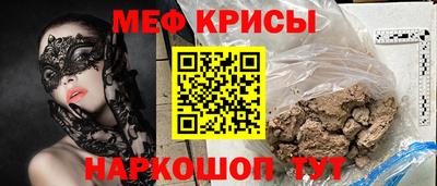 соль ск Ликино-Дулёво