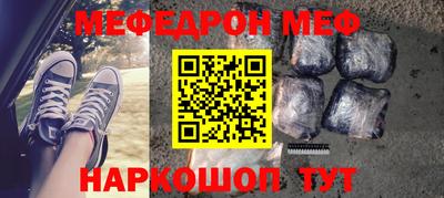 молекула духа Ливны