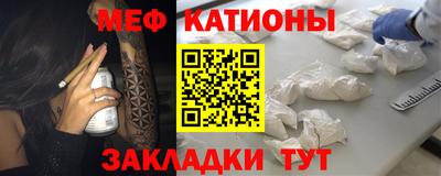 прущие крисы Лесосибирск