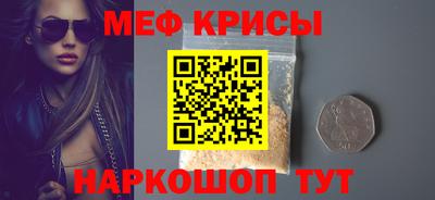 PSILOCYBIN Абакан