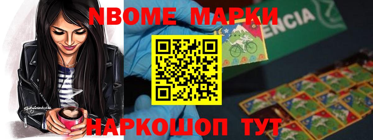 ЛСД экстази ecstasy  LSD-25 экстази  Рославль  Вход с VPN  ЛСД экстази ecstasy 