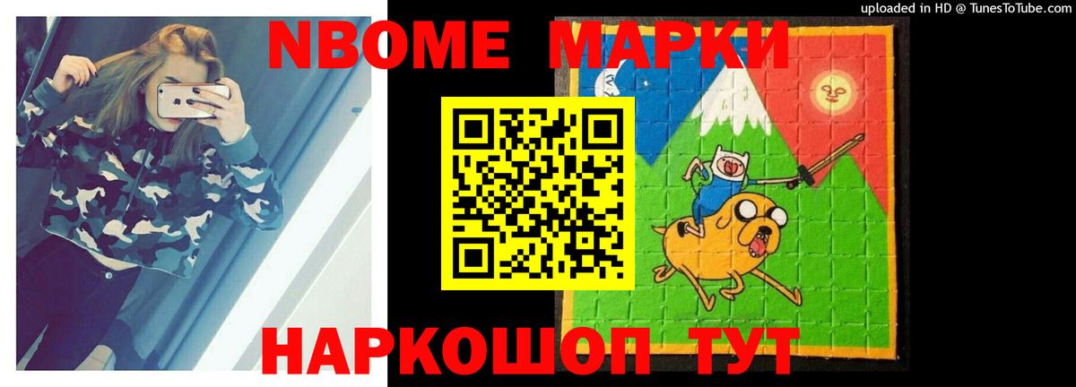 LSD-25 экстази кислота  Вход с VPN  Рославль 